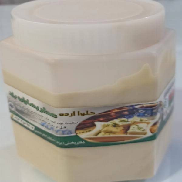 حلواکشی 500گرمی - 1