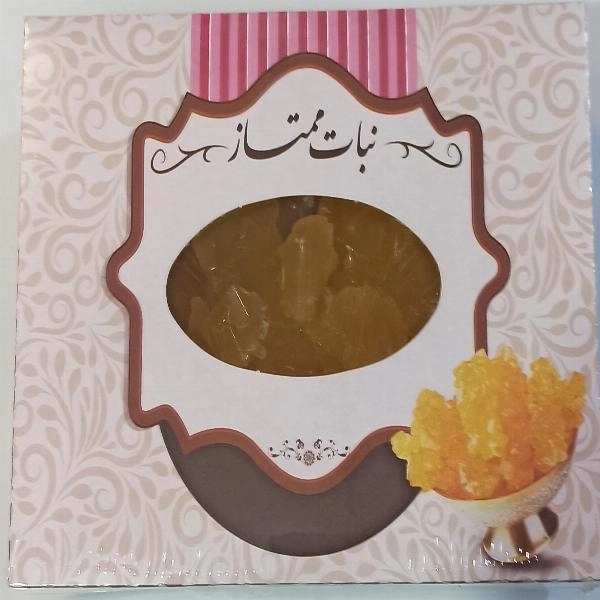 لقمه نبات دوکیلویی