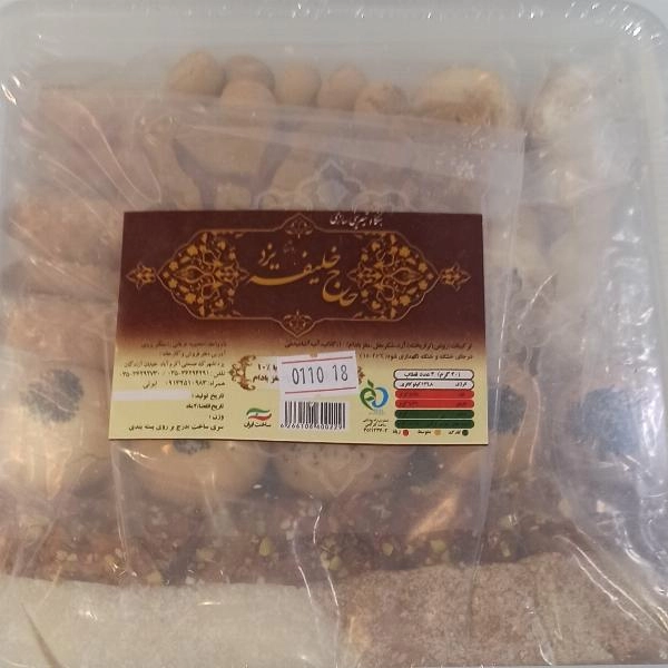شیرینی مخلوط یک کیلویی - 1