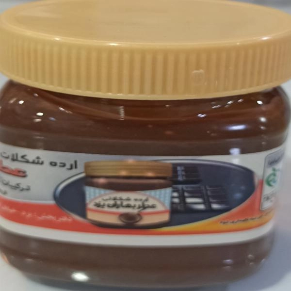 ارده شکلاتی400گرمی