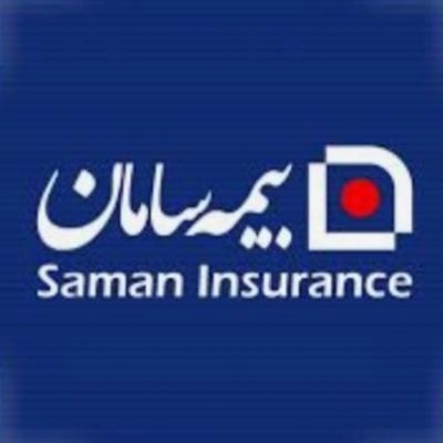 غرفه بیمه سامان