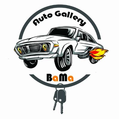 غرفه اتوگالری باما