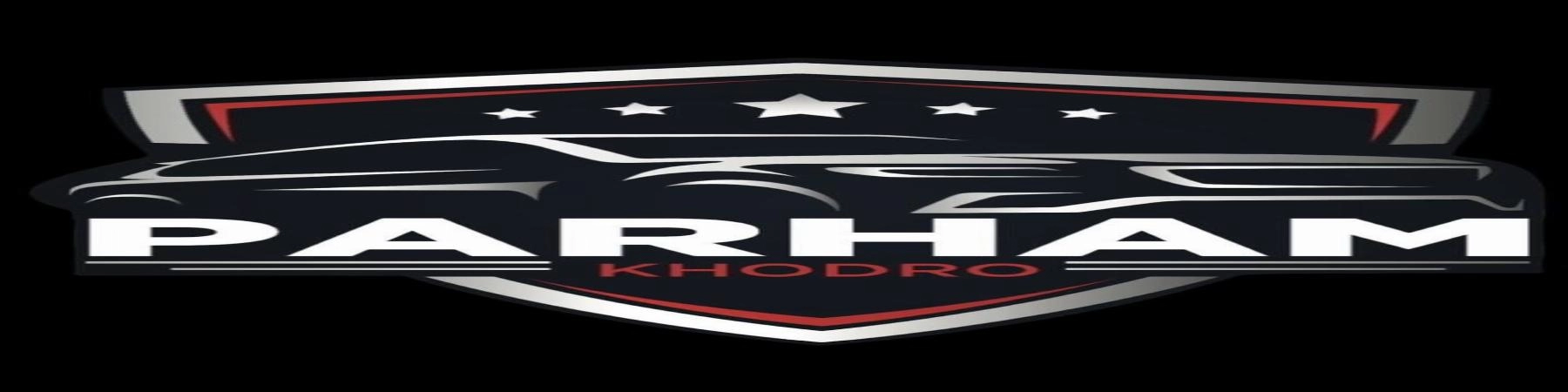 پرهام خودرو تبریز (شجاع)