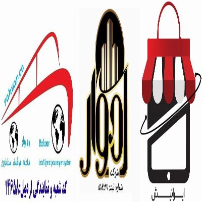 غرفه رنگ و لعاب 