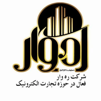 غرفه نمایندگی فروش ایرانیش کارت