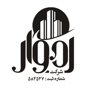 غرفه سهام تاکسی اینترنتی ره وار برند تسلا