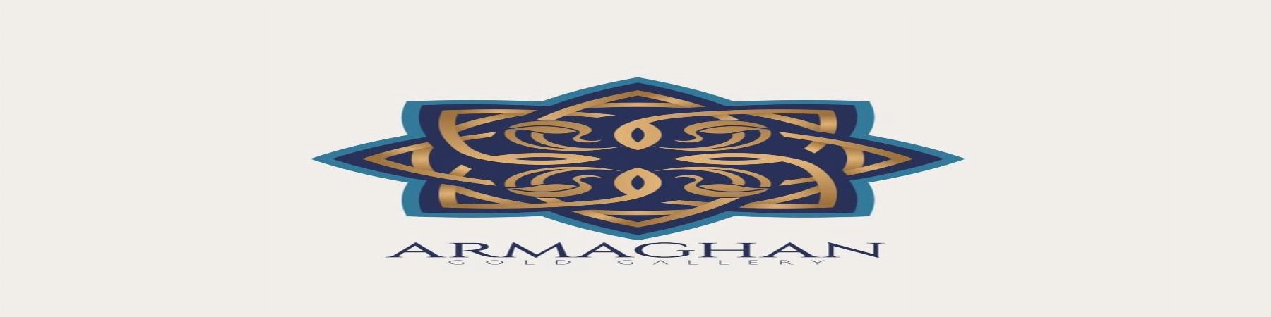 زرگری ارمغان