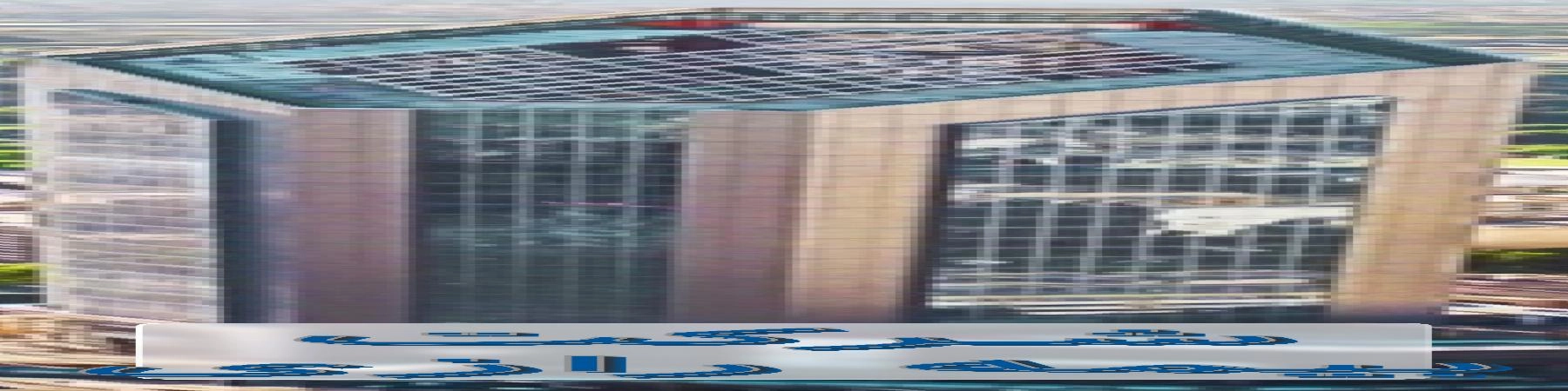 شرکت بیمه جنرال رازی