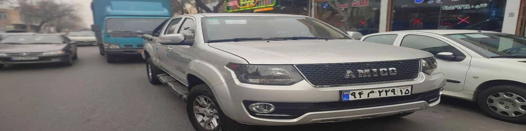 اتو گالری گل