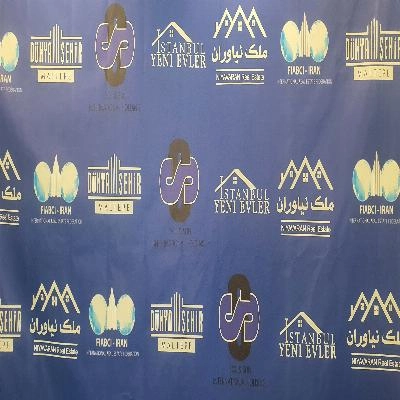 غرفه ملک نیاوران