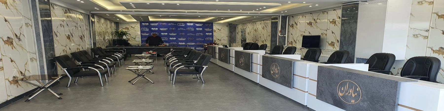 ملک نیاوران