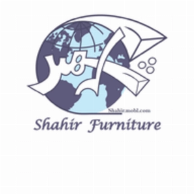 غرفه گالری شهیر 