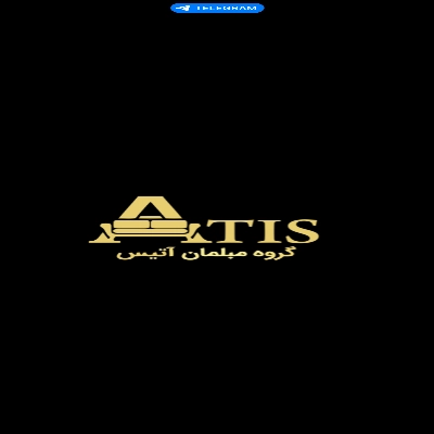 غرفه مبلمان آتیس