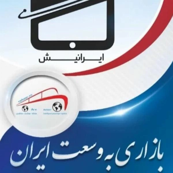 کارت ویزیت دیجیتالی - 7