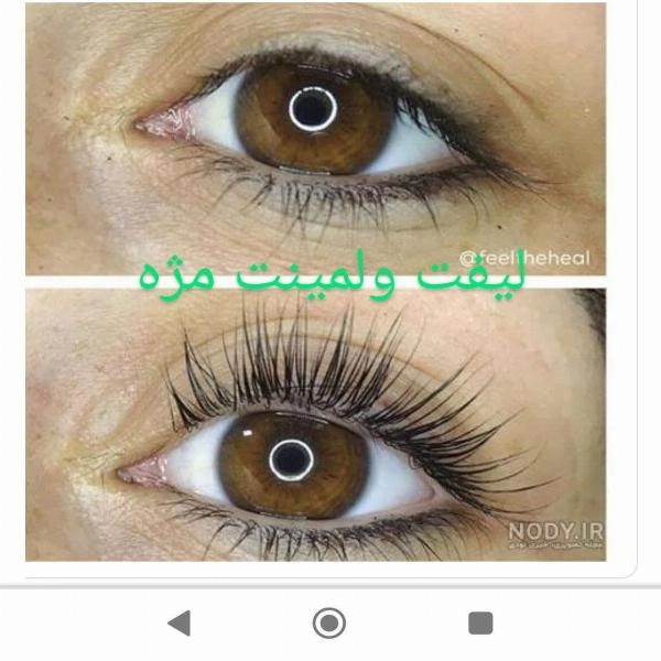 خدمات مژه - 4