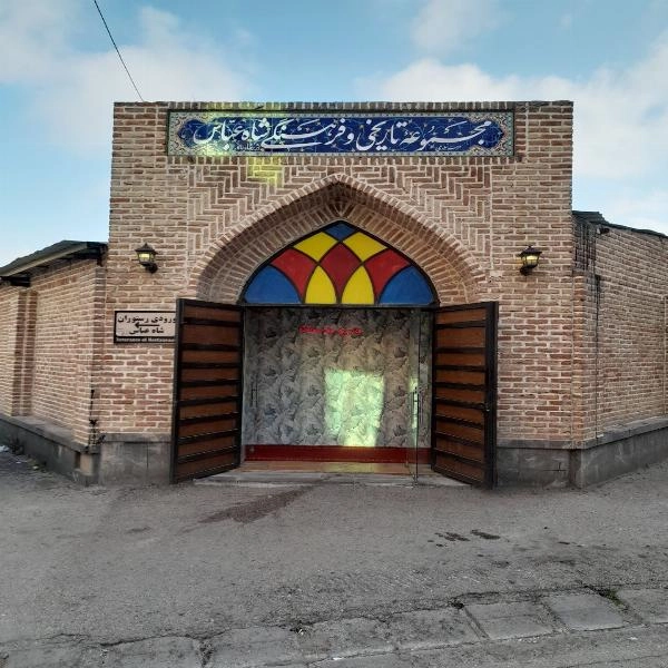 سفره خانه سنتی تاریخی شاه عباس (تصاویر اسلاید)