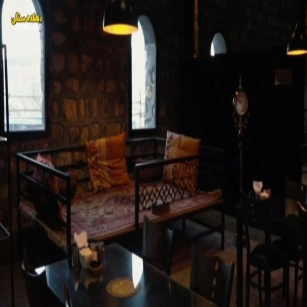 سفره خانه سنتی (تصاویر اسلاید) - 1