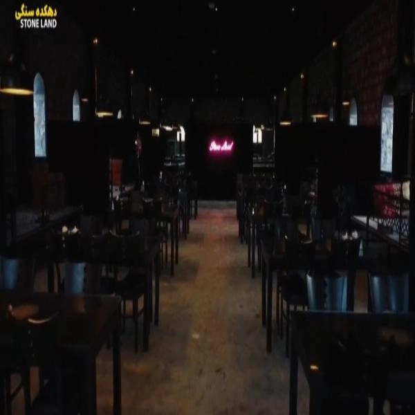 سفره خانه سنتی (تصاویر اسلاید) - 2