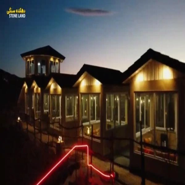 آلاچیق (تصاویر اسلاید) - 1