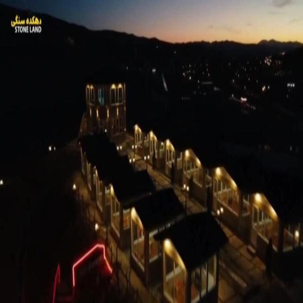 آلاچیق (تصاویر اسلاید) - 2