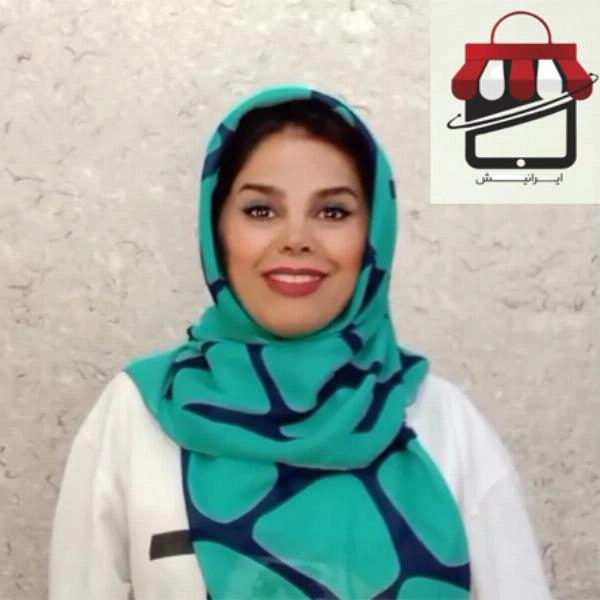 قسمت پنجم: نحوه استخدام و آموزش ها - 1