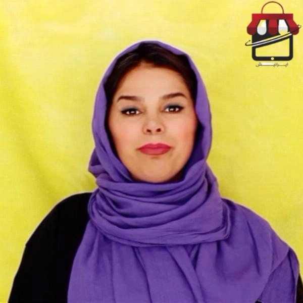 قسمت هشتم: معرفی هلدینگ و شتاب دهنده ره وار