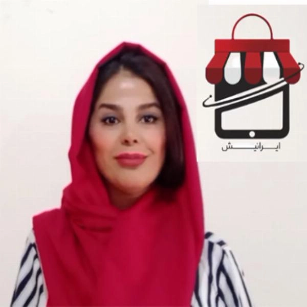 قسمت اول: کاربرد ایرانیش کارت و نحوه همکاری در هلدینگ ره وار