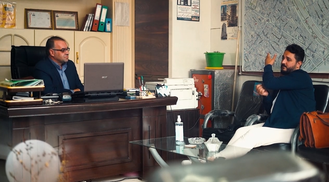 پاساژ مجازی ایرانیش - 6