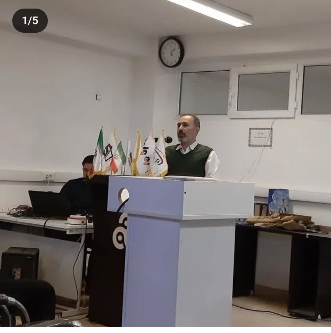 بزرگداشت روز معلم  - 1